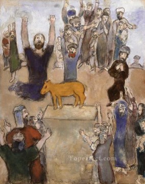 Los hebreos adoran al becerro de oro MC Jewish Pinturas al óleo